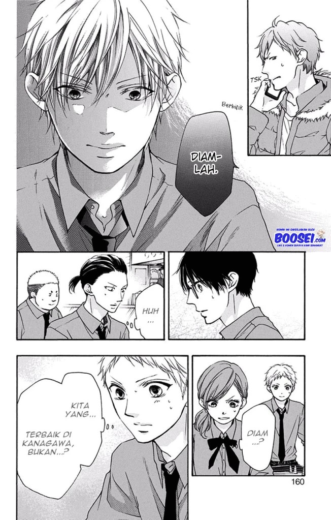Kono Oto Tomare!